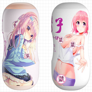 Laile airplane Cup Yingzi Meiyu a cup of dual-purpose skin-friendly designer reverse mold male masturbation adult sex products