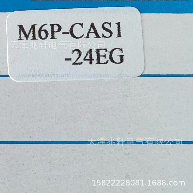 台湾茂仁M6P-CAS1-24EG按钮M6P-CAS1-24EG茂仁按钮