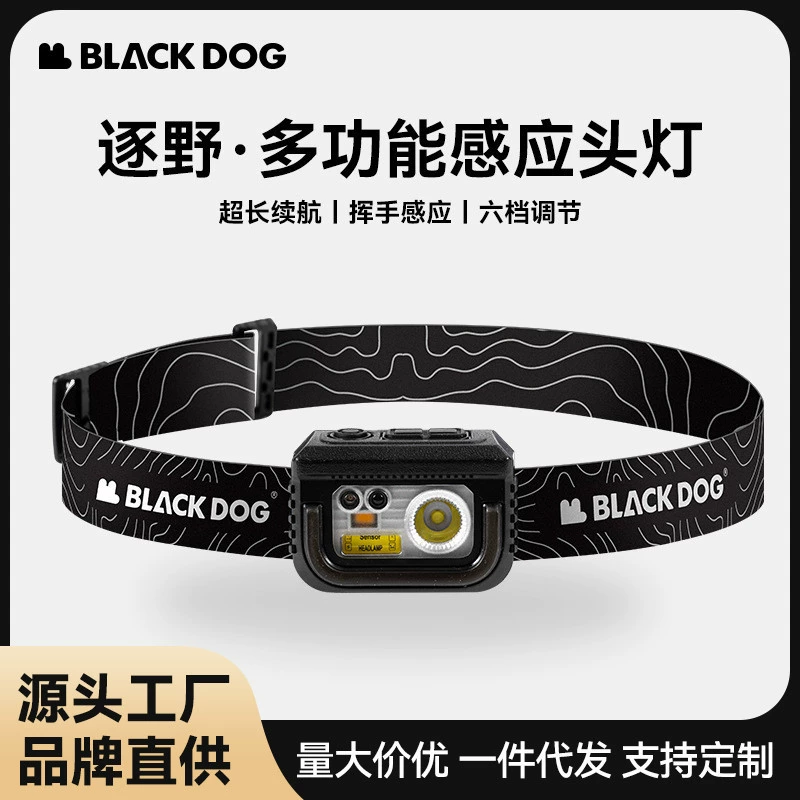 Blackdog уличная водонепроницаемая уличная фара для ночной рыбалки со сверхдлительным сроком службы батареи, сверхяркое освещение на голове