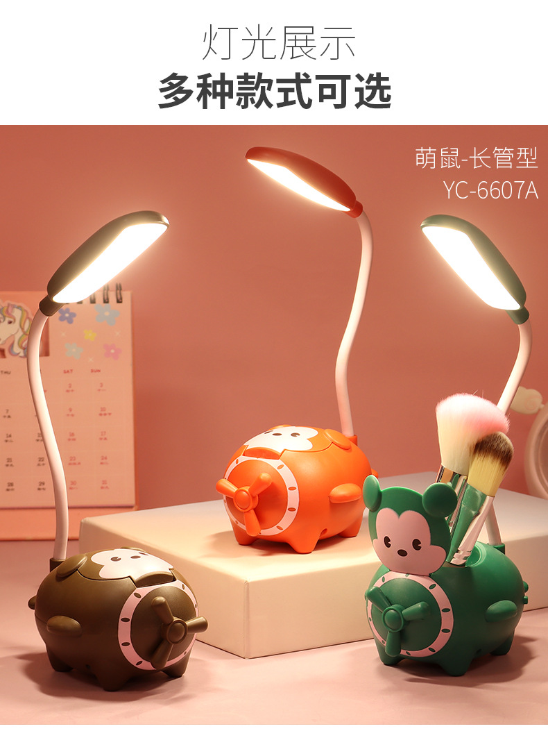 内页_12.jpg
