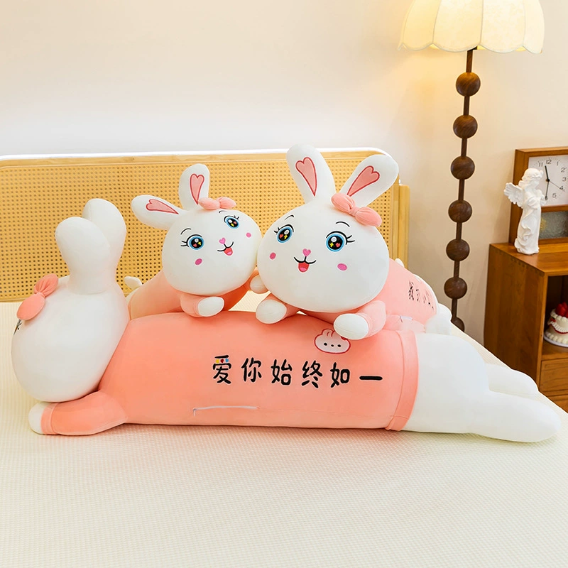 Плюшевый заяц длинная подушка-обнимашка