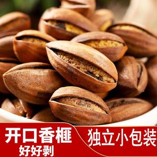 �_������Ӫ���С���b�Ϙ��T�ߗ�����ӛ��鼴��b��ͯ�Թ���ʳ�خa