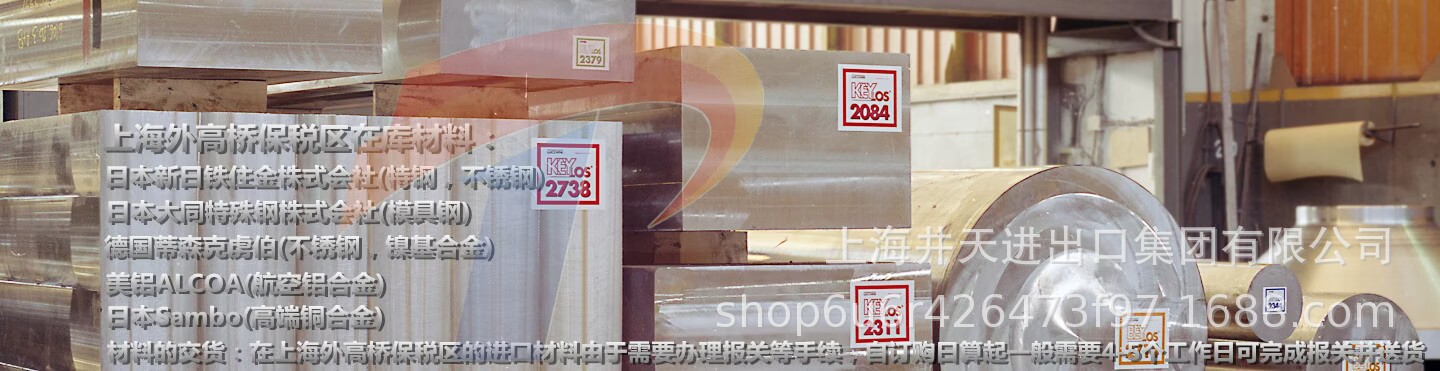 {B6465AE3-B495-1BB3-2E37-23E99