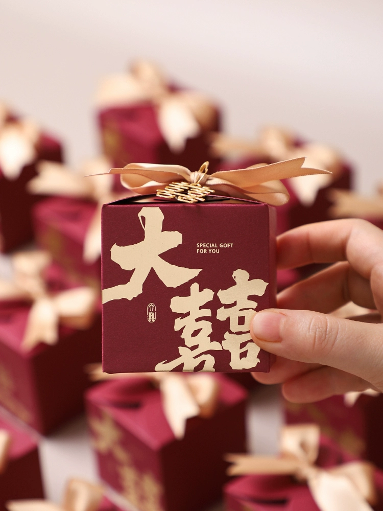 Свадебная свадебная коробка 2024 новая свадебная коробка конфеты сумка пустая коробка бумажная коробка помолвка