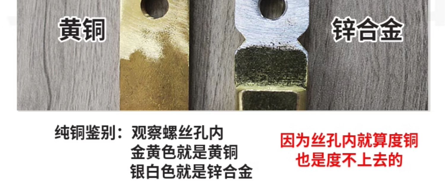 Pure copper car battery power-off switch negative switch positive and negative universal leak-proof electric switch connector clip total brake