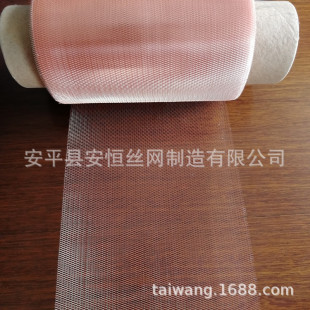 2*4mm�׏����~��W 1*2mm���ο��~���W���0.05mm 30Ŀ���~�W