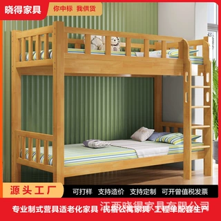 工程定制 子母床 工程床 上下床 宿舍床 公寓床 简约书桌亲子床