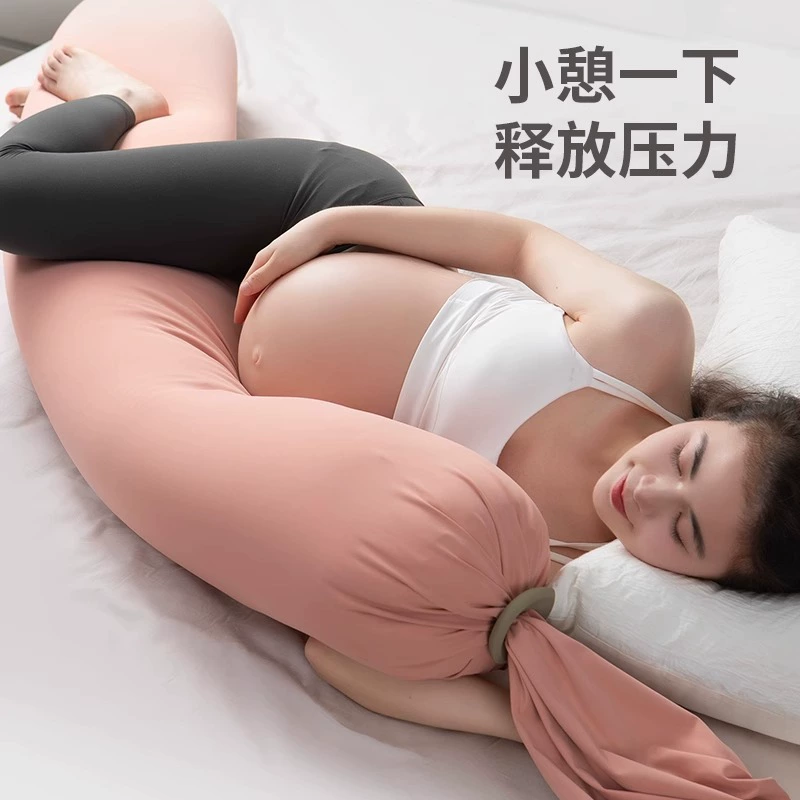 Pillow