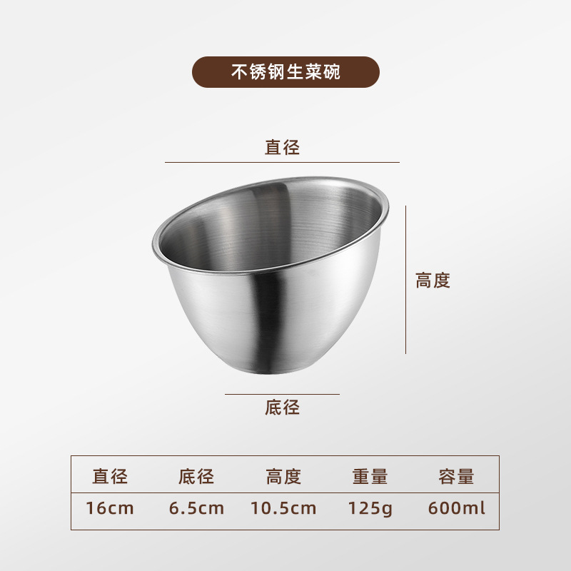 15CM 야채통 [매트실버]