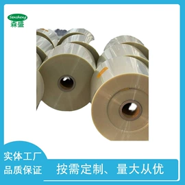 其他塑料薄膜;塑料自封袋;塑料编织袋