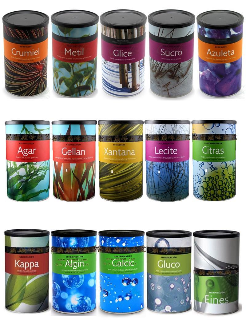 分子美食料理原料Calcic钙质粉海藻鱼子酱胶囊菜球化新款特价包邮