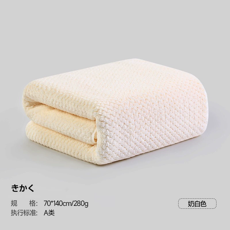 Cotton quick dry bath towel for home use for beloved, water absorbent
