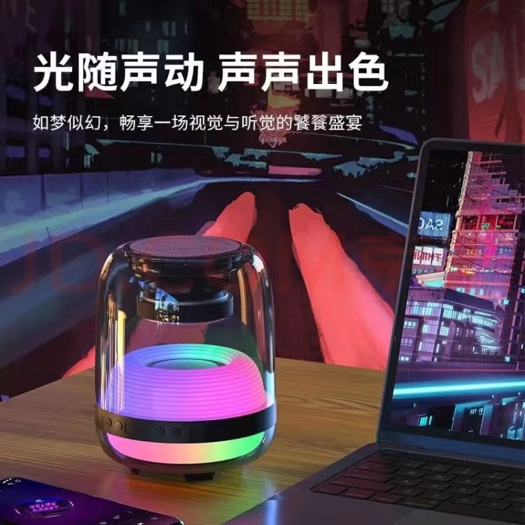Cross-border new A1200 colorful agate wireless Bluetooth speaker small phone laptop subwoofer mini speaker