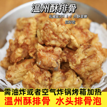 �����خaС���Ź��ݜ������Źǘ��^�Źǿ՚�ը偰��ƷС������ʳ