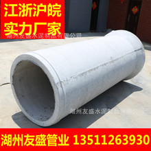 800x2500�в��䓽��������ˮ���������̹�ˮ���A�ܺ�������ˮ��