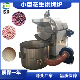 �����ɿɶ�֥��濾�t���LͲ���Ӷ�濾�C