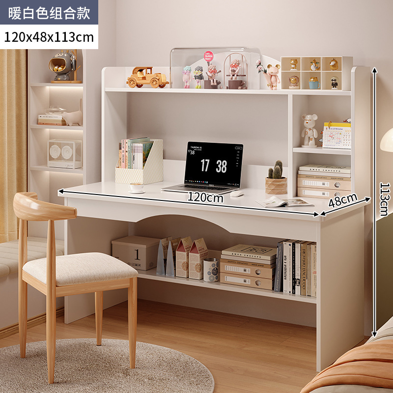 코너 의자 조합 높이 120cm 따뜻한 흰색
