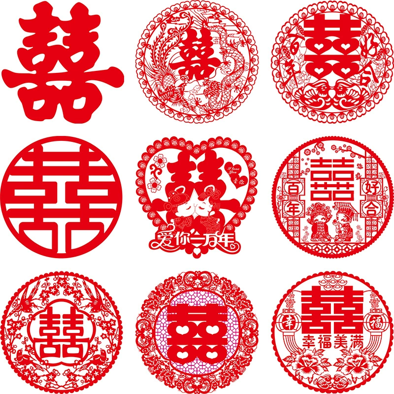 Свадебные принадлежности, украшения для свадебной комнаты, наклейки на окна, статические наклейки с символом двойного счастья, декоративные наклейки на окна для свадьбы, оптовая продажа от производителя.