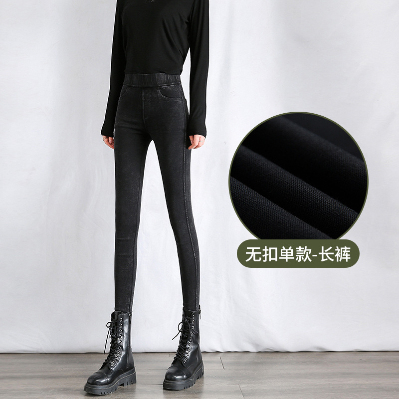 봄, 가을 신축성 있는 허리 블랙 팬츠 [눈송이 팬츠]