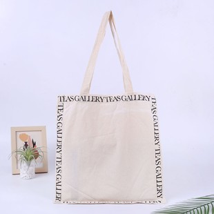 Wow Canvas Bag Wholesale Student Shoulder Tote Bag Canvas Bag Blank Shopping Gift Cotton Bag Custom Logo