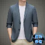 商务中年男士春秋季上衣