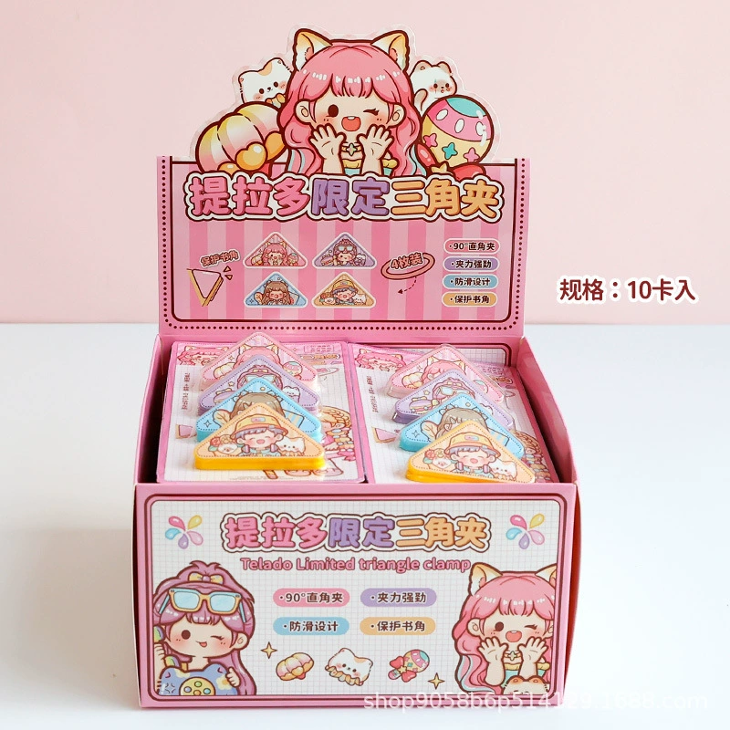 提拉多 Limited Triangular clip · Cat Theater Cute Patterns 90 ° C. Right -angle clamping force is strong and non -slip