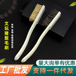 ���l4������ˢ��ܛ�iëˢҰ�i��ˢ��������ˢ��ϴ����������ϴˢ