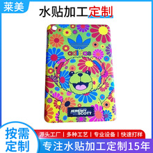 �����N�����z����ˮ�Dӡ����ˮ�Nˮ�Dӡ���Dӡˮ�N�Dӡ�S��