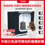 便携式拍照折叠新款可调光