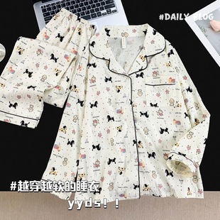 녶��޲��cС��˯��Ů��＾�L���Lѝins�L�ɐیW���Ҿӷ����b