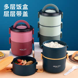 网红便携密封多层保温饭盒食格学生便当餐盒成人分格提篮提锅