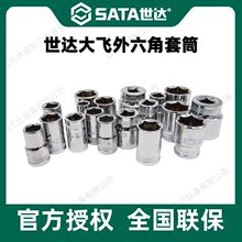 ������Ͳͷ��� &frac12; 12.5mmϵ��6����Ͳ ���޻��޹���13301-13320