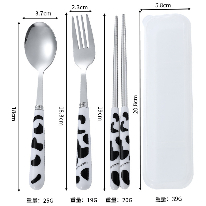 검은 소 3종 세트