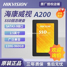 ���� ���� ���� A200 120G/240G/960GB ��̬Ӳ�� ̨ʽ�ʼǱ� SATA