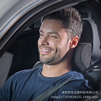 headrest car neck pillow — Headrest