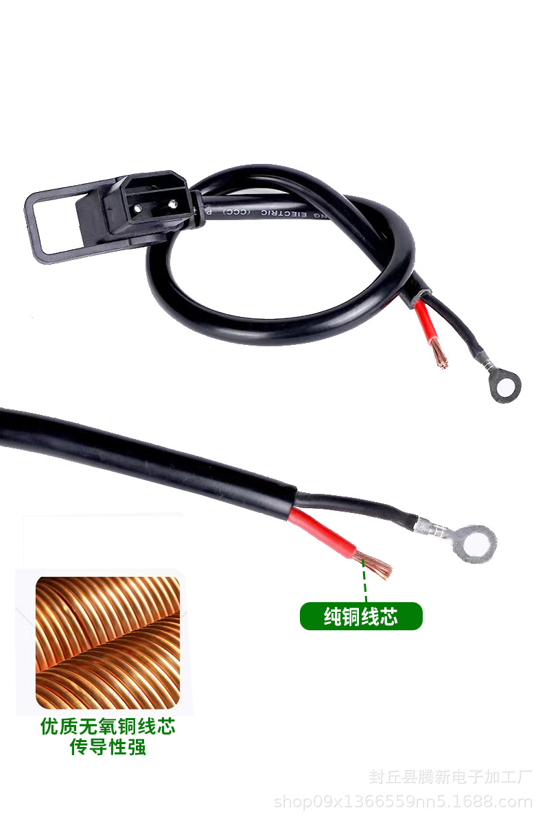 2 6 Tower Battery Replacement Cabinet Emma Xingheng Yadi Lithium Battery Output Power Line Rent Power and Thick Conversion Line