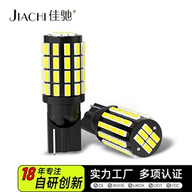 示宽灯;转向灯、角灯;刹车灯
