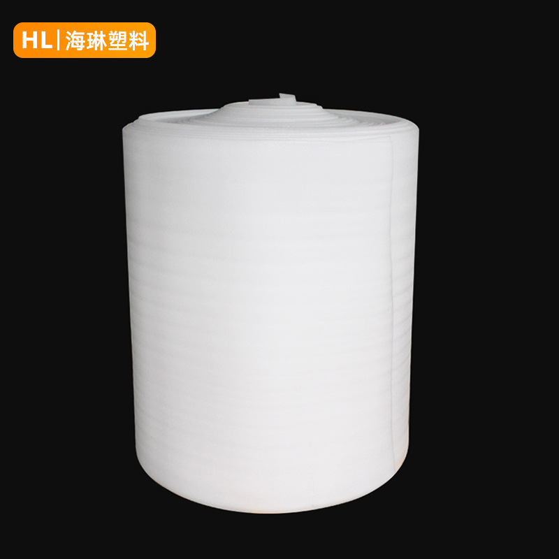 批发epe珍珠棉 泡沫板快递包装棉卷材打包膜气泡垫填充物搬家