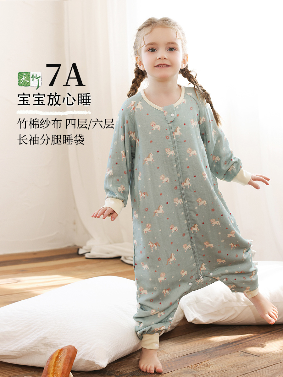 4 layers of buttons are opened to the end - Yi Ma Zhuri