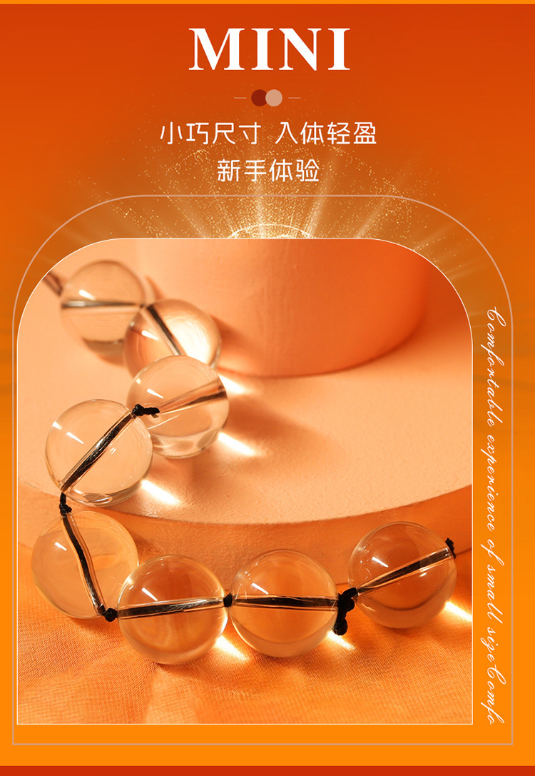 Glass Anal Beads Small Transparent Adult Anal Toy — detail image 17