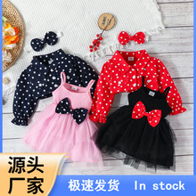 欧美秋冬款女童裙套装 婴幼童吊带网纱蝴蝶结连衣裙+波点翻领外套