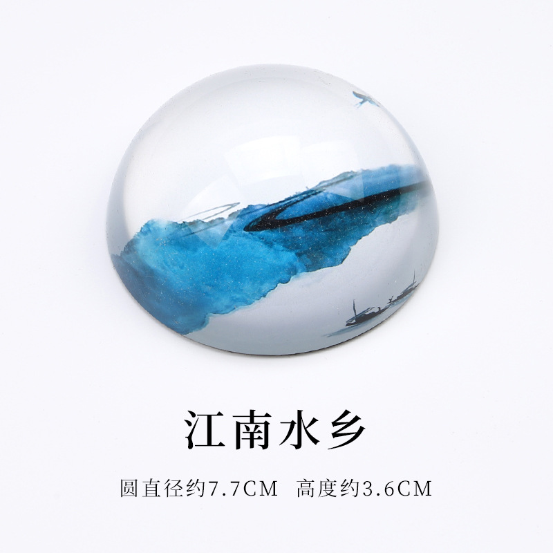 라운드 크리스탈 타운 통치자-강남 워터 타운