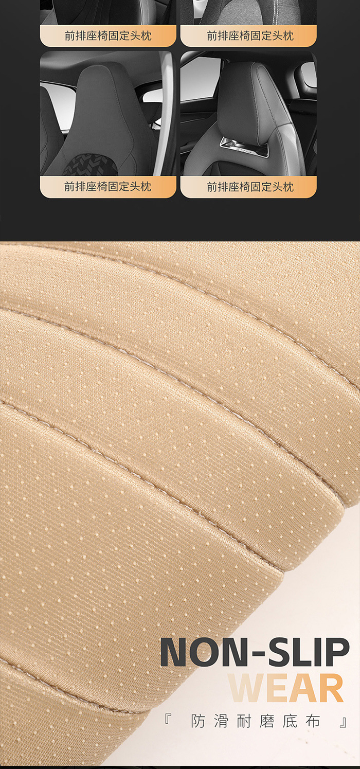 A generation of 2024 new half-pack business hemp car five-seat cushion universal four-season multi-piece seat cover