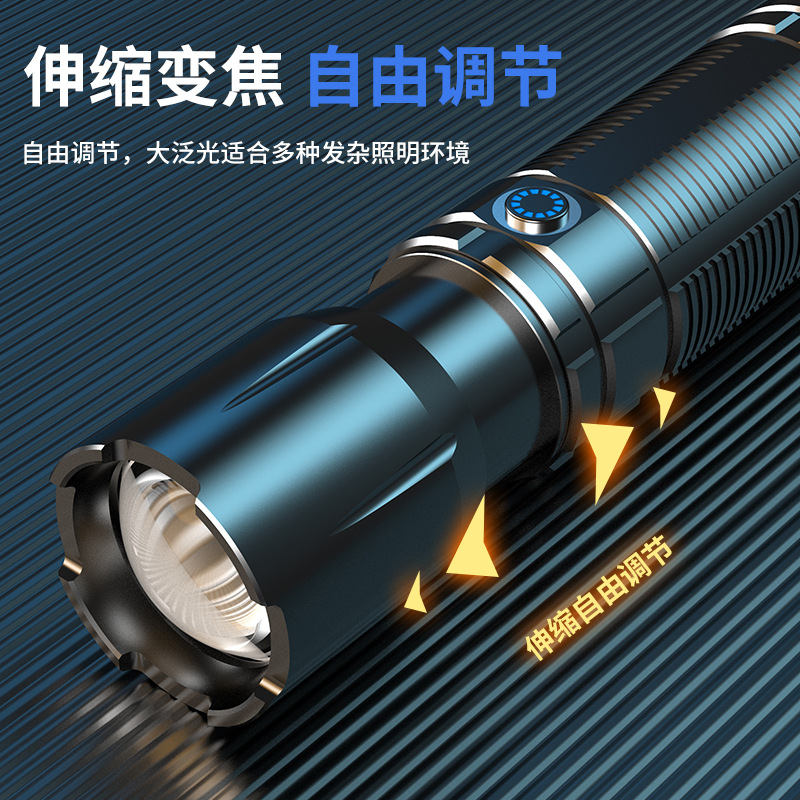 Fábrica en stock linterna aleación de aluminio blanco láser telescópico enfoque linterna cueva exploración equitación camping iluminación linterna