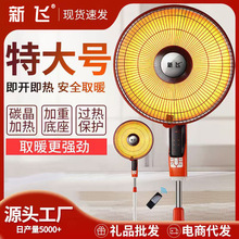 ���wС̫�ȡů�����ù����ů����ʽ����늟����ٟ��ů��ȡů�t