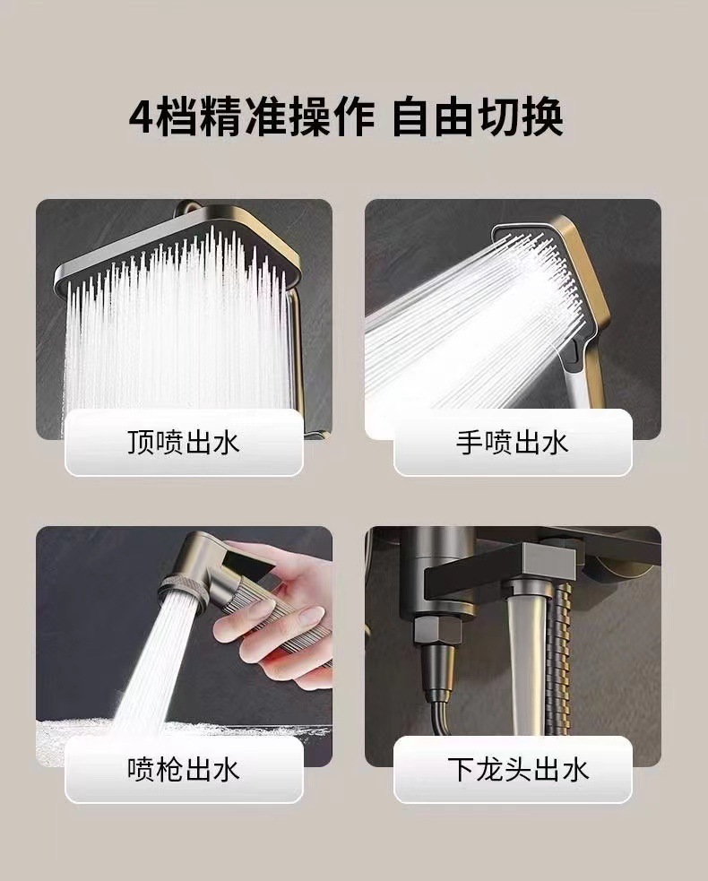 Intelligent all-copper constant-temperature shower head set, home digital display bathroom rain booster gun, grey shower head undefined