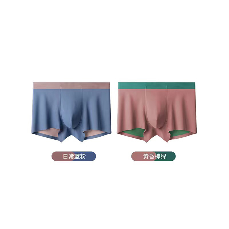 D950 블루 핑크 + 브라운 그린