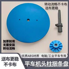 �¿�ƽ܇�C�^֧�����l�P��Ʒ�߶ȿ��{���S�мӺ�p�x�C֧�����l�P