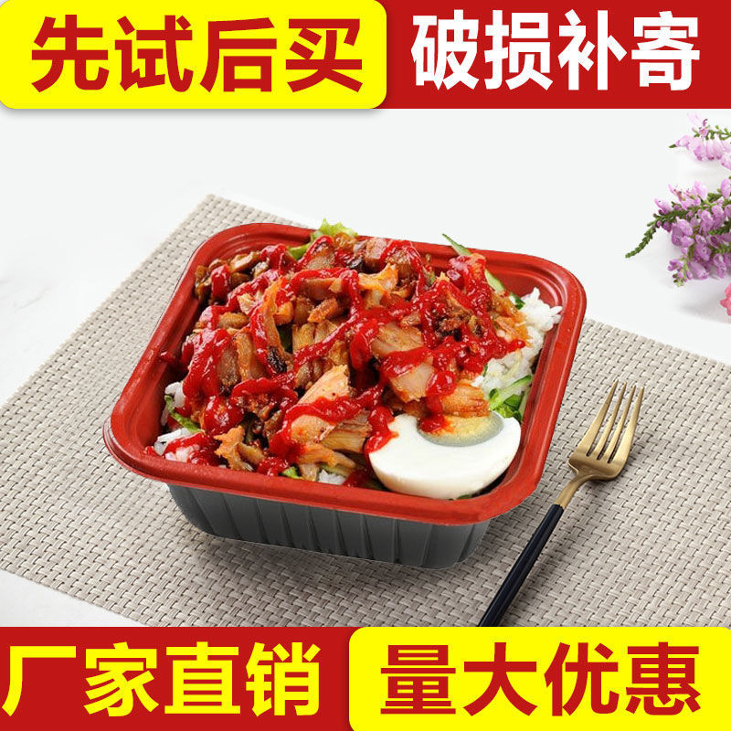96b4429d-7531-47a5-af14-f2a83fb86b90.jpe