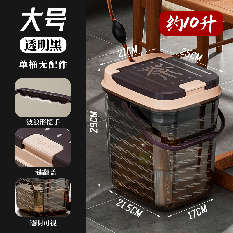 茶桶茶滓桶家庭用トランペット茶桶茶台廃桶茶盤排水桶茶具部品茶道零配|undefined